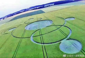 (Figure 4, Crop Circle’s pattern)